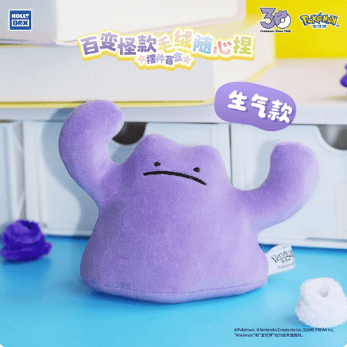 HollyBox Pokémon Ditto Series Squishy Plush Blind Box-Single Box (Random)-Holly Box-Ace Cards & Collectibles