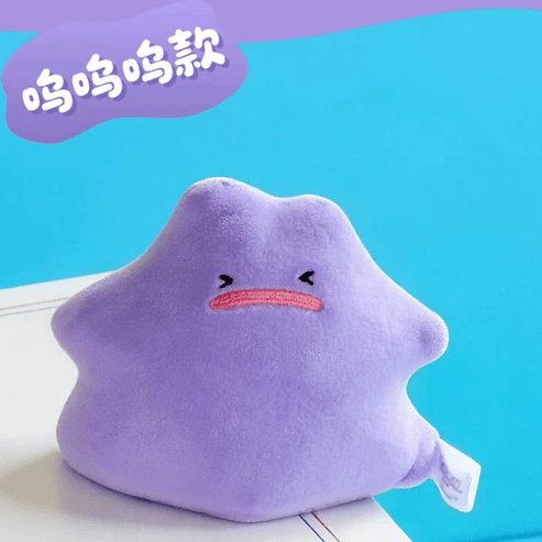HollyBox Pokémon Ditto Series Squishy Plush Blind Box-Single Box (Random)-Holly Box-Ace Cards & Collectibles