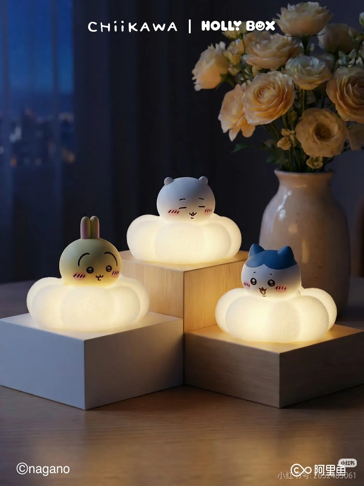 HollyBox x Chiikawa Cloud Night Light-Chiikawa-Holly Box-Ace Cards & Collectibles