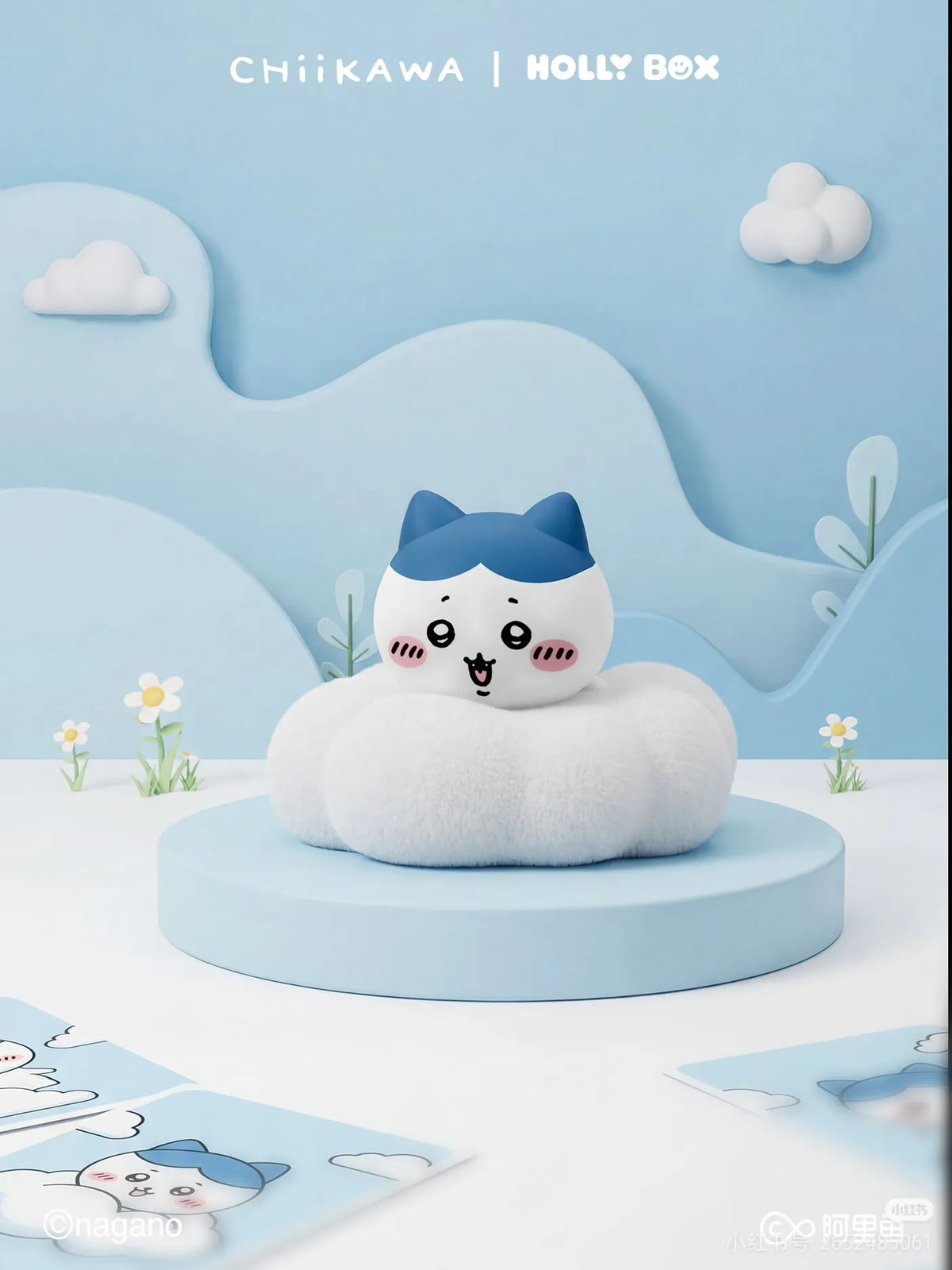 HollyBox x Chiikawa Cloud Night Light-Hachiware-Holly Box-Ace Cards & Collectibles