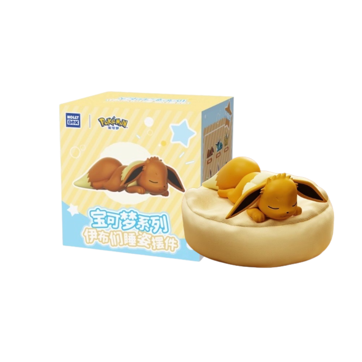 HollyBox x Pokemon Eevee Sleeping Posture Series Blind Box-Single Box (Random)-Holly Box-Ace Cards & Collectibles