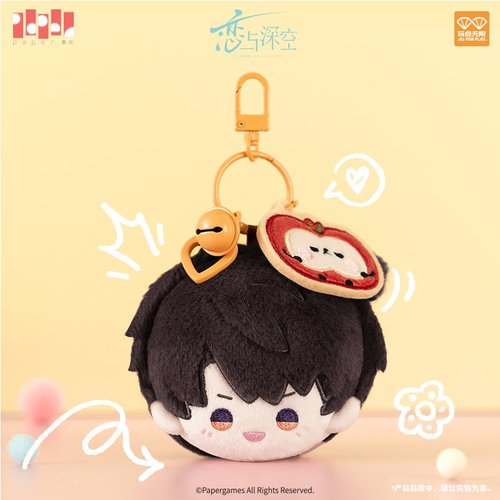 Love and Deepspace Playful Moments Series Plush Keychain-Caleb-Holly Box-Ace Cards & Collectibles