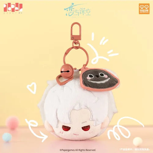 Love and Deepspace Playful Moments Series Plush Keychain-Sylus-Holly Box-Ace Cards & Collectibles