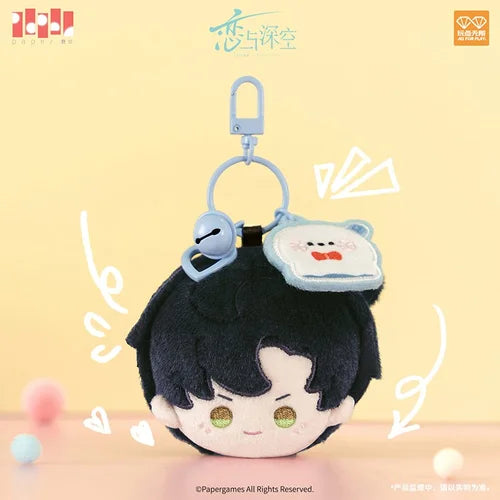 Love and Deepspace Playful Moments Series Plush Keychain-Zayne-Holly Box-Ace Cards & Collectibles