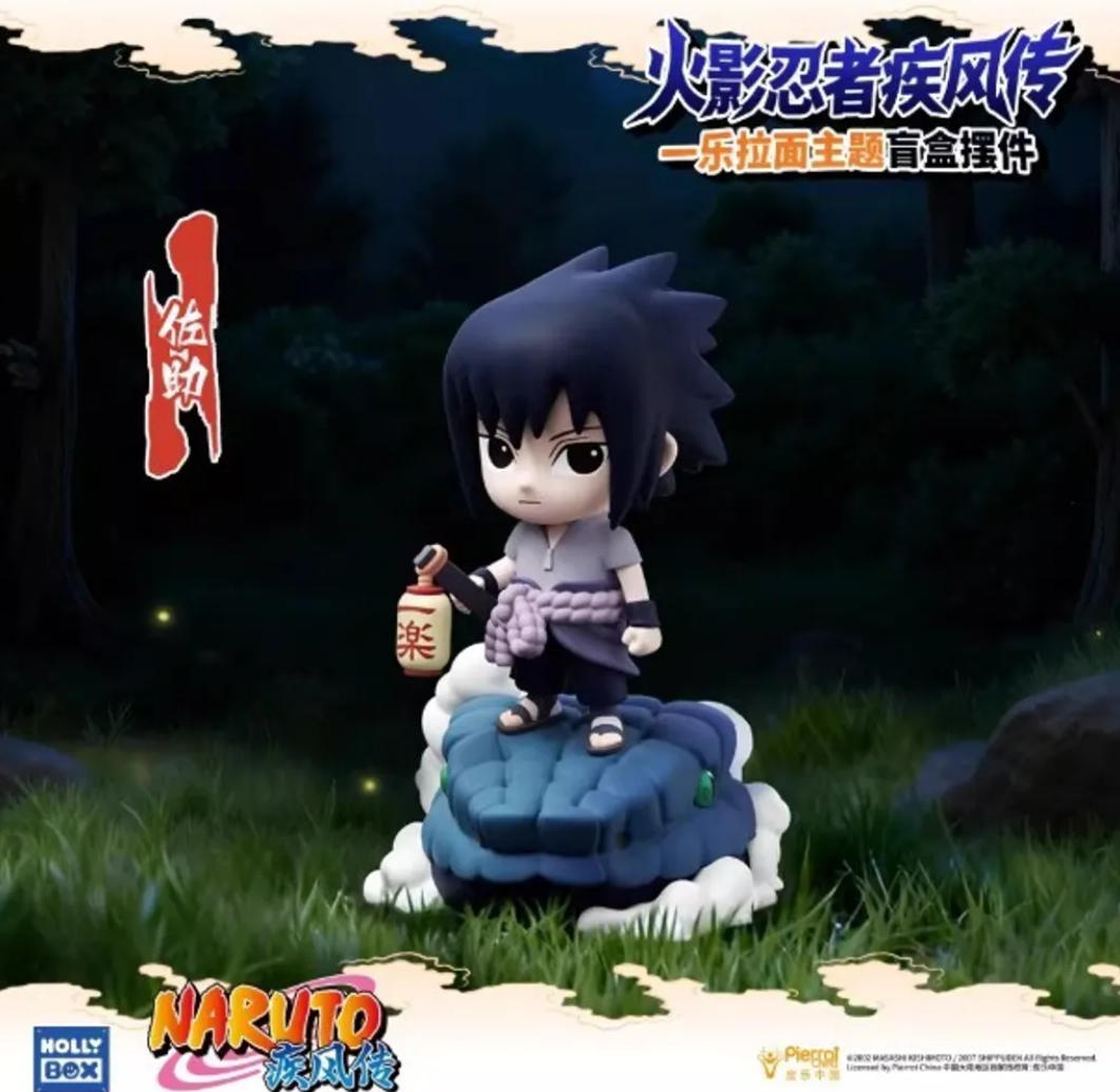 Naruto Shippuden "Ichiraku Ramen Series" Blind Box-Single Box (Random)-Holly Box-Ace Cards & Collectibles