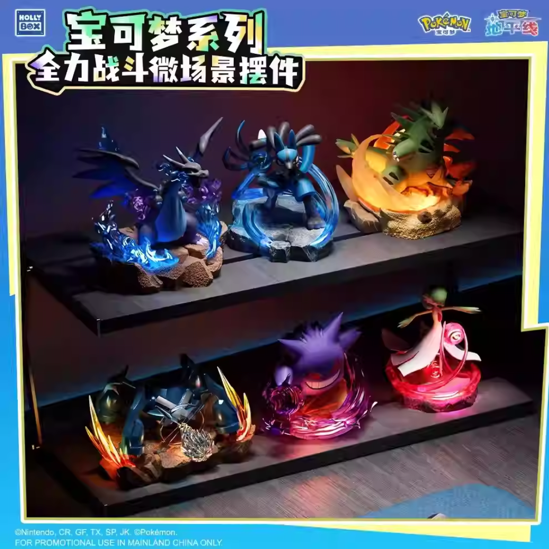 Pokemon Full Power Battle Mini Scene Figure-Whole Box (6pcs)-Holly Box-Ace Cards & Collectibles