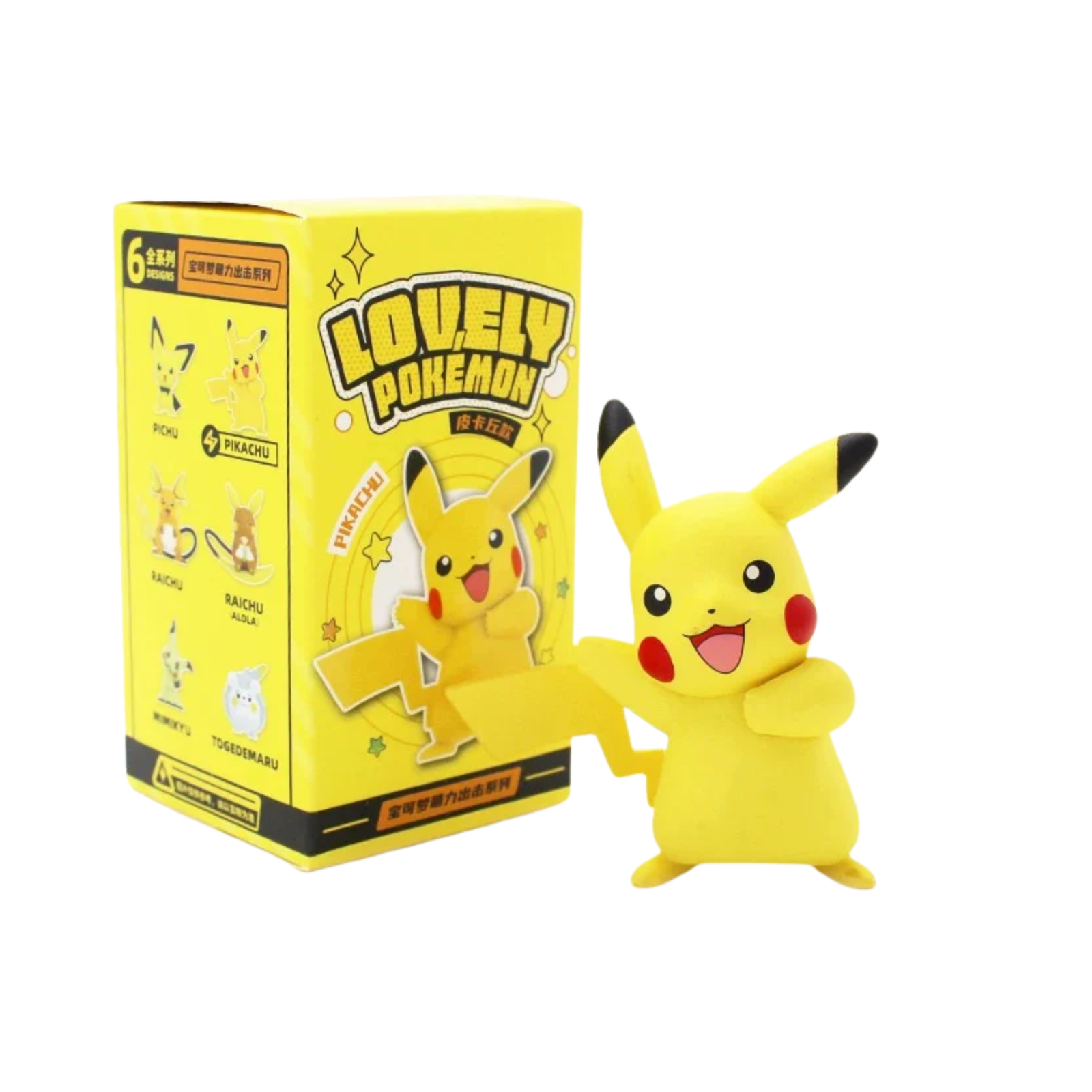 Pokemon Lovely Series-Raichu-Holly Box-Ace Cards & Collectibles