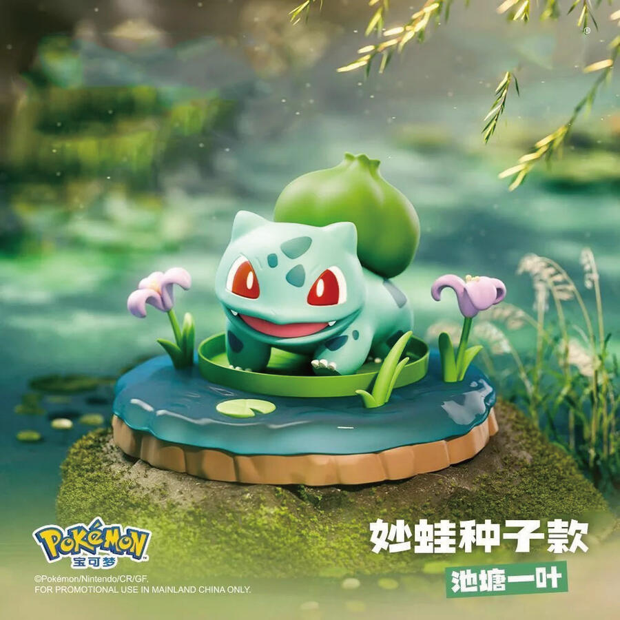 Pokemon Natural Fun Series Figurine-Bulbasaur-Holly Box-Ace Cards & Collectibles