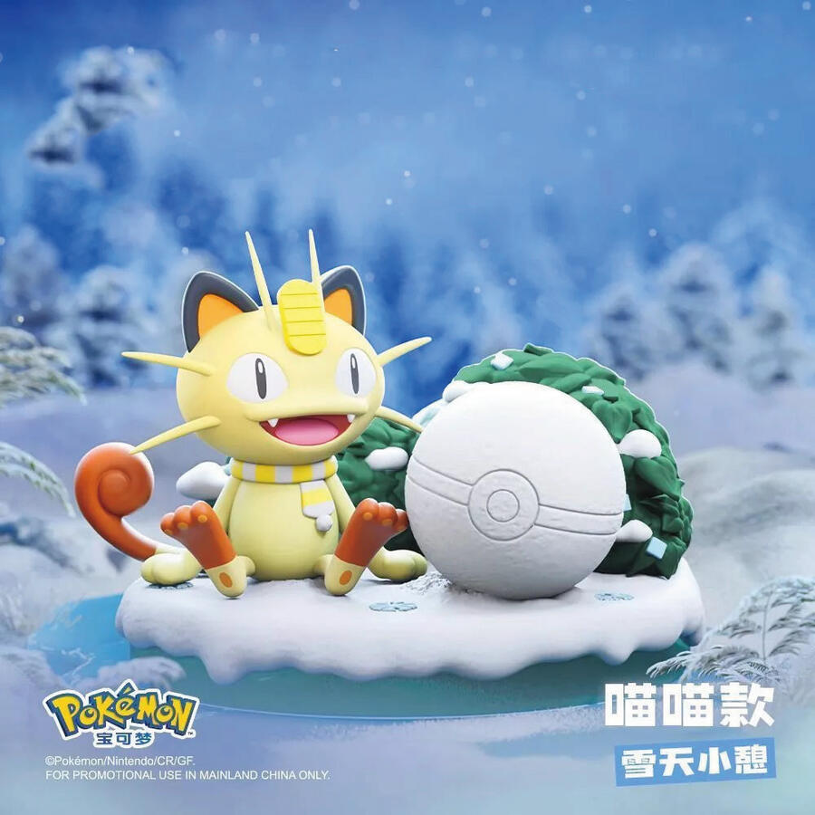 Pokemon Natural Fun Series Figurine-Meowth-Holly Box-Ace Cards & Collectibles