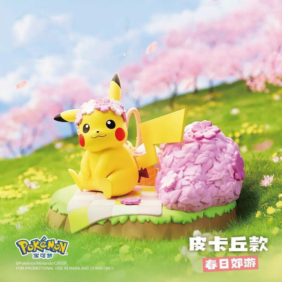 Pokemon Natural Fun Series Figurine-Pikachu-Holly Box-Ace Cards & Collectibles