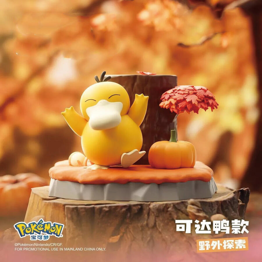 Pokemon Natural Fun Series Figurine-Psyduck-Holly Box-Ace Cards & Collectibles