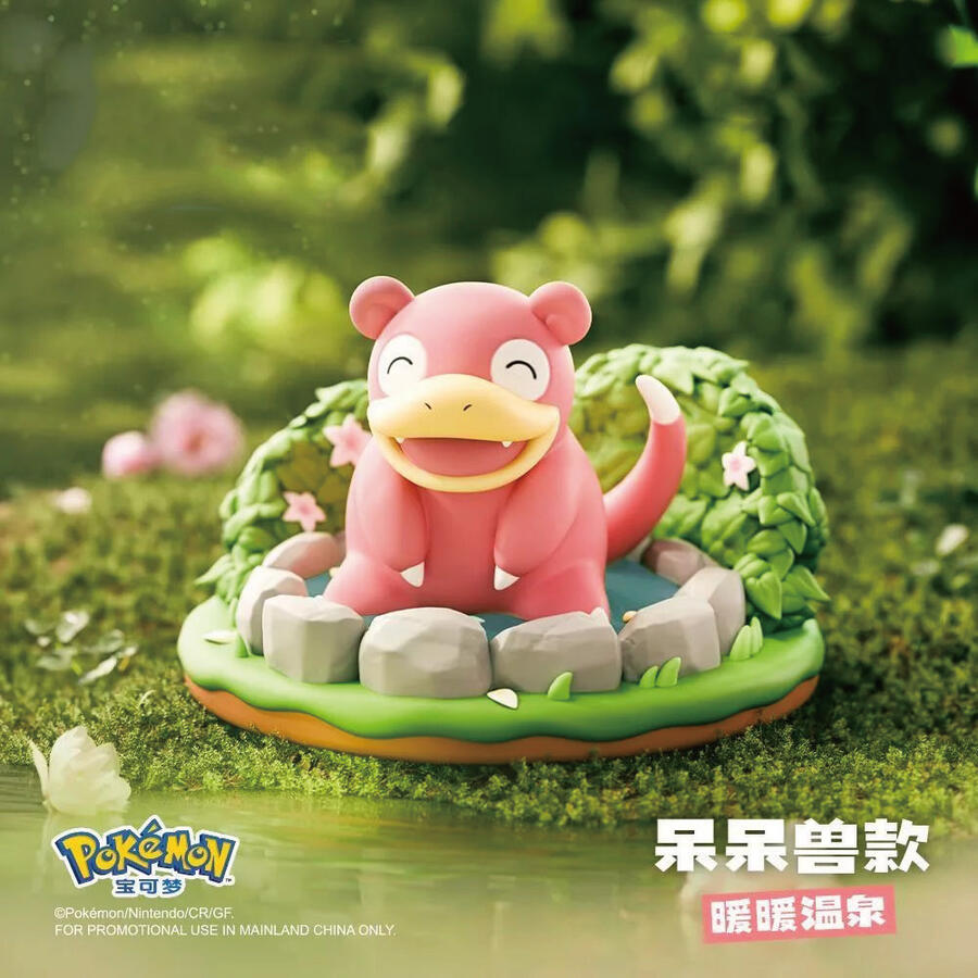 Pokemon Natural Fun Series Figurine-Slowpoke-Holly Box-Ace Cards & Collectibles