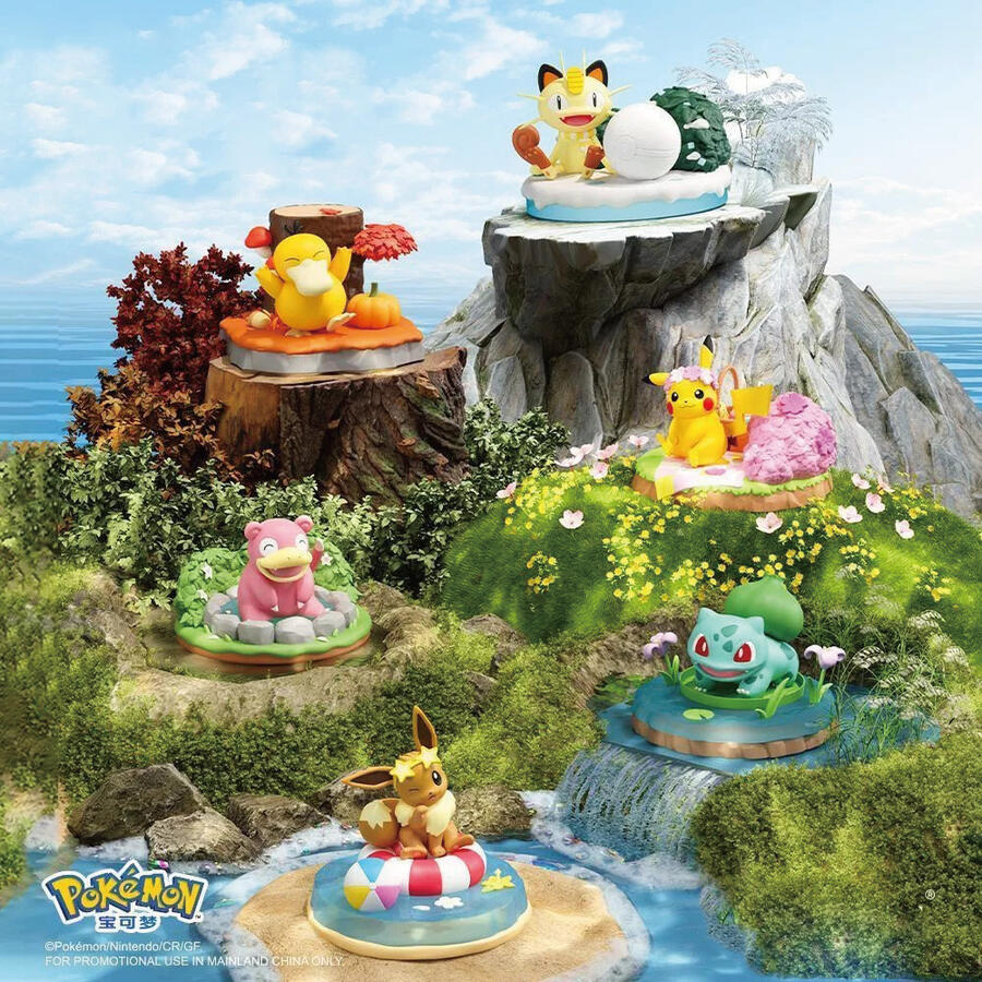 Pokemon Natural Fun Series Figurine-Slowpoke-Holly Box-Ace Cards & Collectibles