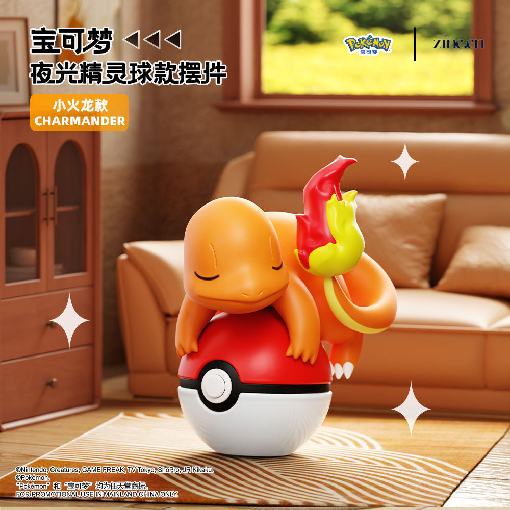 Pokemon Night Glow Luminous Anime Figure Doll-Charmander-Holly Box-Ace Cards & Collectibles