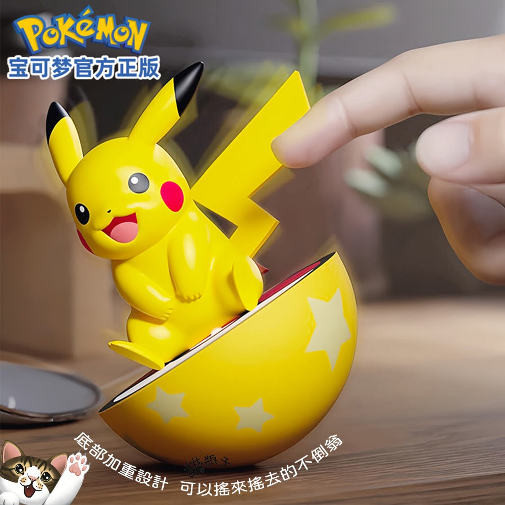 Pokemon Row Sitting Tumbler Series Ornaments-Sylveon-Holly Box-Ace Cards & Collectibles