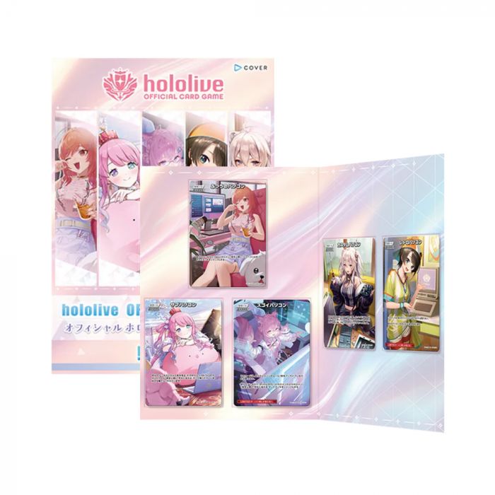 Hololive OFFICIAL CARD GAME Official holocard collection "PC set"-Hololive Production-Ace Cards & Collectibles