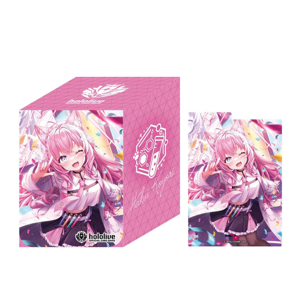 Hololive Official Card Game Card Case Series Vol.10 Hakui Koyori-Vol.10-Hololive Production-Ace Cards & Collectibles