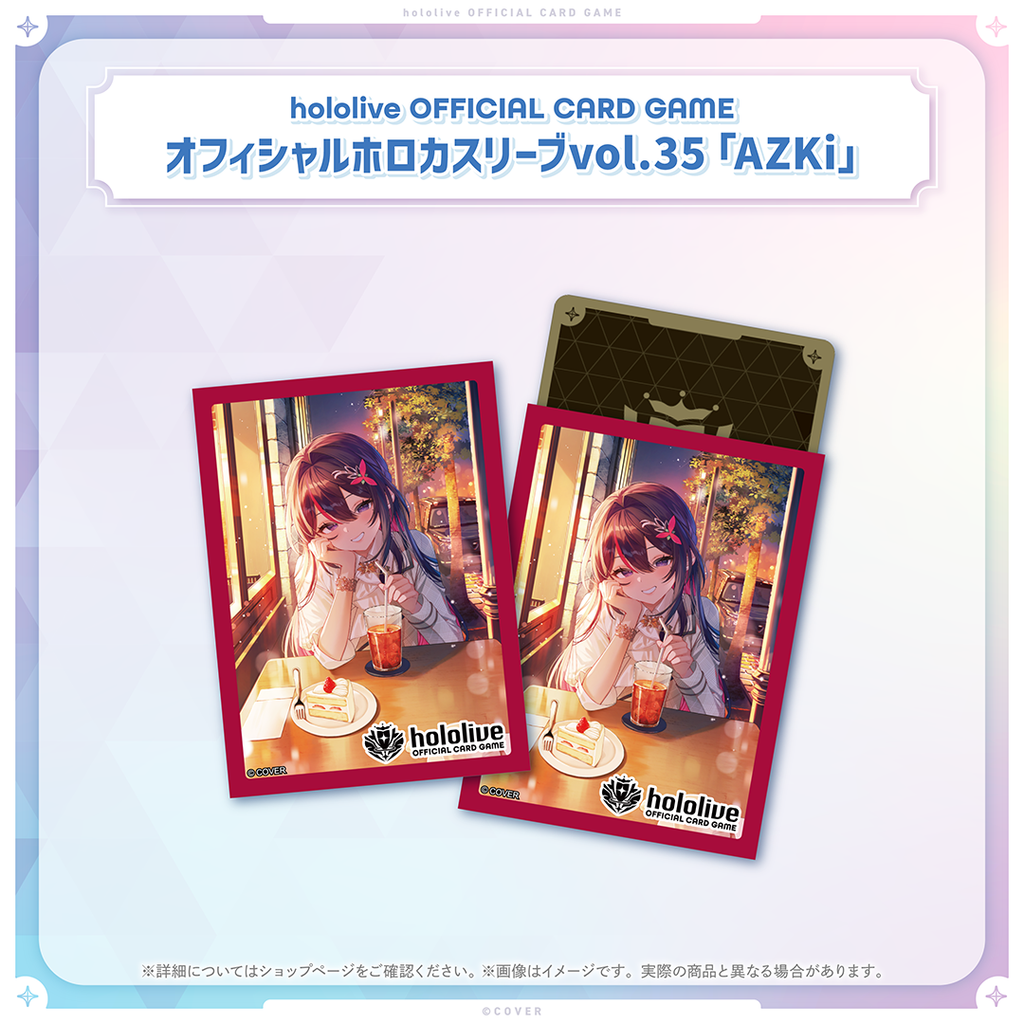 Hololive Official Card Game Card Sleeve And Card Case Series Vol.35~ 39/ Vol.22~26-Vol.35 (Sleeves)-Hololive Production-Ace Cards & Collectibles