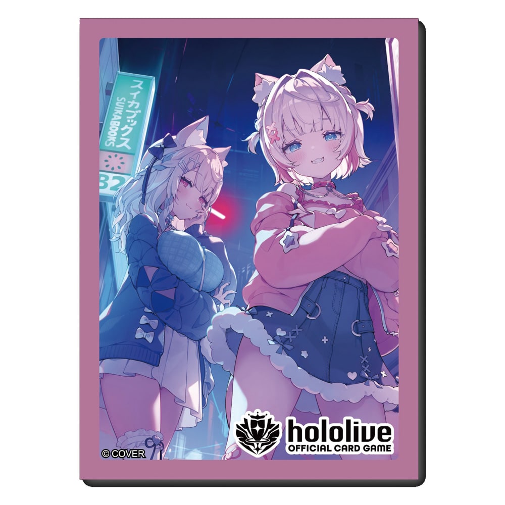 Hololive Official Card Game Card Sleeve And Card Case Series Vol.44~48 / Vol.27~31-Vol.46 (Sleeves)-Hololive Production-Ace Cards & Collectibles