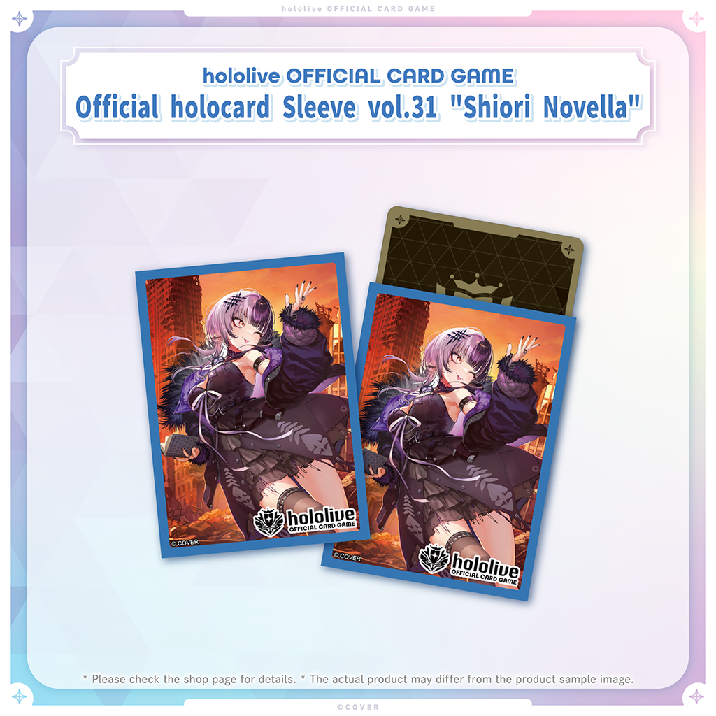 Hololive Official Card Game Card Sleeve Series Vol.31~34-Vol.31 (Sleeve)-Hololive Production-Ace Cards & Collectibles