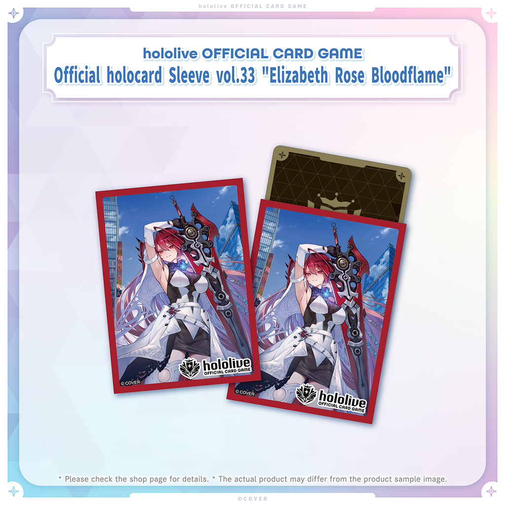 Hololive Official Card Game Card Sleeve Series Vol.31~34-Vol.33 (Sleeve)-Hololive Production-Ace Cards & Collectibles