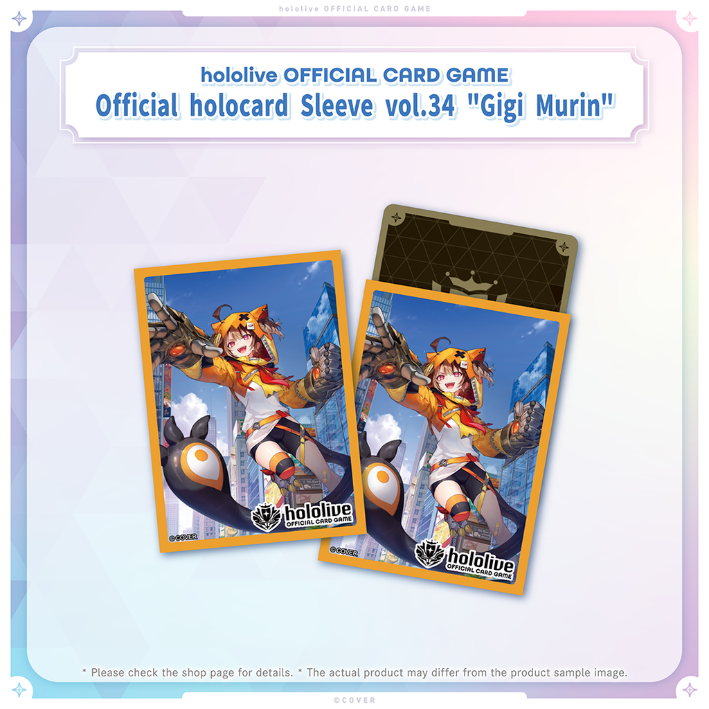 Hololive Official Card Game Card Sleeve Series Vol.31~34-Vol.34 (Sleeve)-Hololive Production-Ace Cards & Collectibles