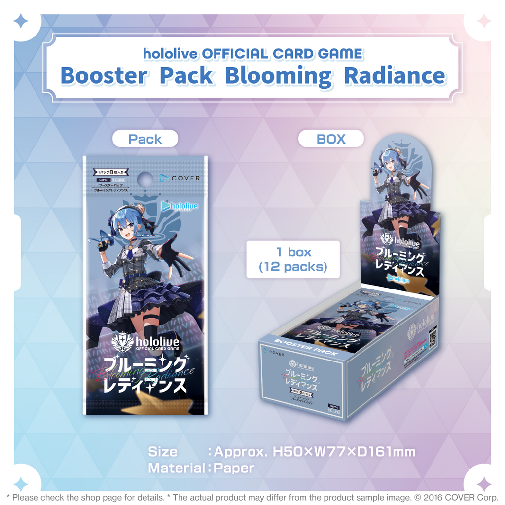 Hololive TCG : Blooming Radiance Boosters &quot;Blooming Radiance / Quintet Spectrum&quot;-B&#39;Box (Quintet)-Hololive Production-Ace Cards &amp; Collectibles