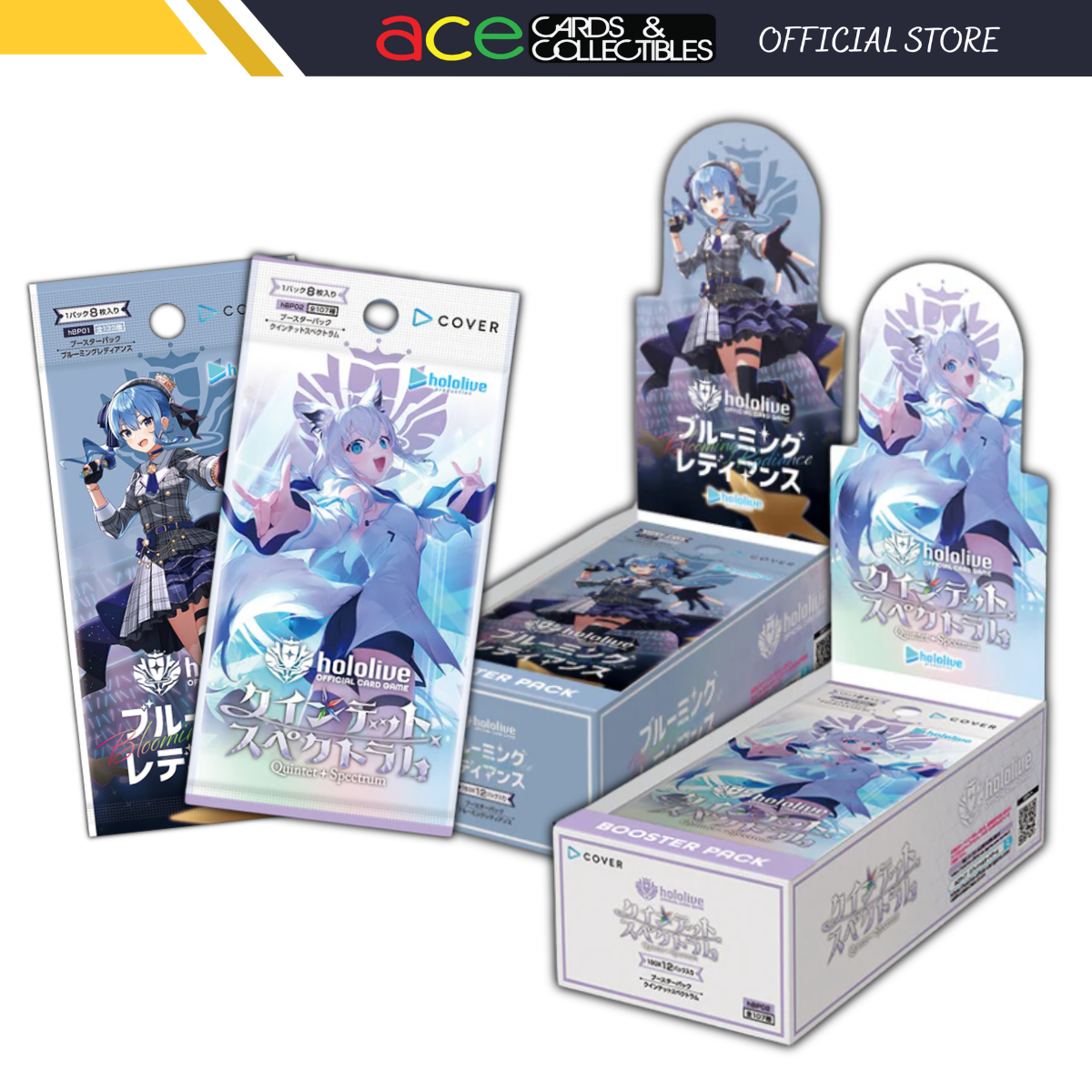 Hololive TCG : Blooming Radiance Boosters &quot;Blooming Radiance / Quintet Spectrum&quot;-B&#39;Box (Quintet)-Hololive Production-Ace Cards &amp; Collectibles