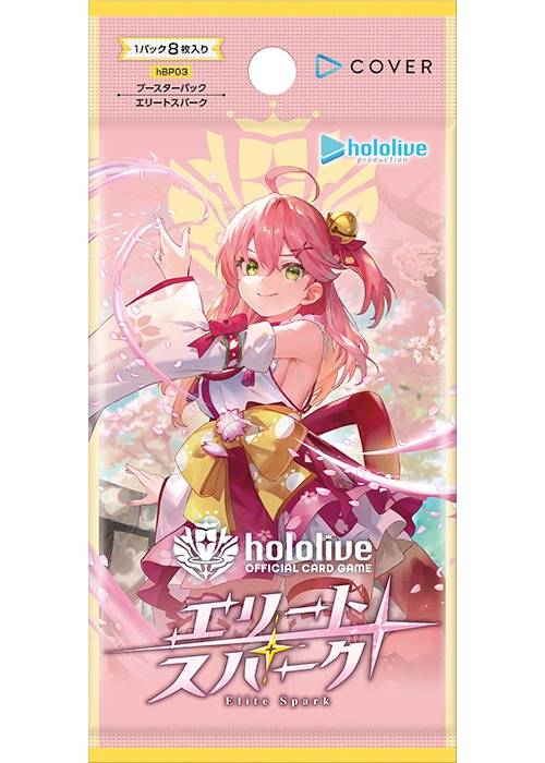 Hololive TCG : Boosters Box &quot;Blooming Radiance / Quintet Spectrum / Elite Sparks&quot;-B&#39;Box (Elite Sparks)-Hololive Production-Ace Cards &amp; Collectibles