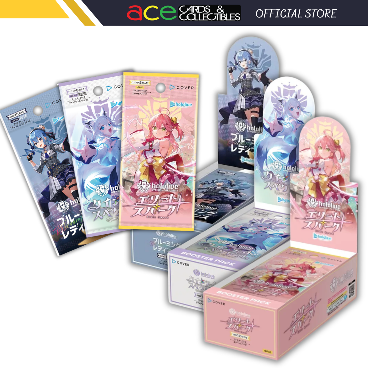 Hololive TCG : Boosters Box &quot;Blooming Radiance / Quintet Spectrum / Elite Sparks&quot;-B&#39;Box (Elite Sparks)-Hololive Production-Ace Cards &amp; Collectibles