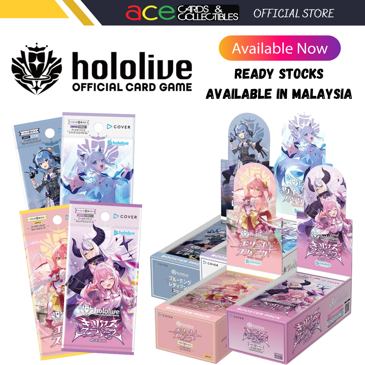 Hololive TCG : Boosters Box &quot;Blooming Radiance/Quintet Spectrum/Elite Sparks/Curious Universe&quot;-B&#39;Box (Curious)-Hololive Production-Ace Cards &amp; Collectibles