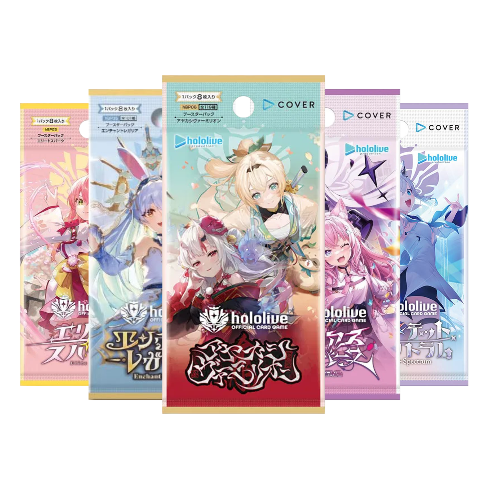 Hololive TCG : Boosters Box "Curious Universe BP04/Enchant Regalia BP05/Ayakashi Vermillion BP06"-B'Box (Ayakashi)-Hololive Production-Ace Cards & Collectibles