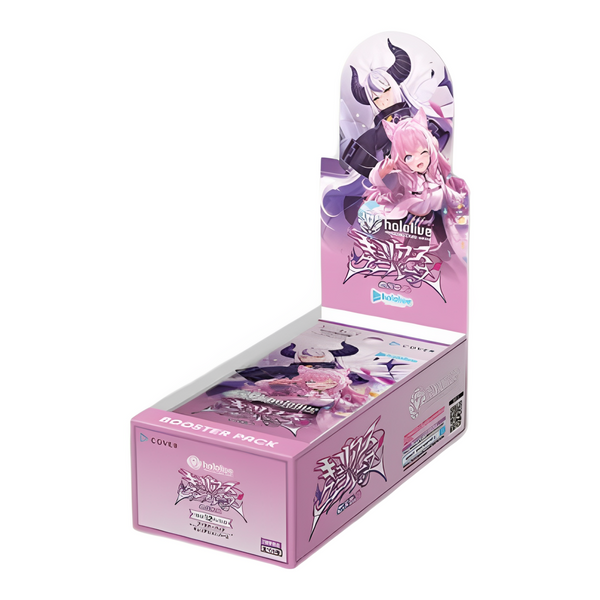 Hololive TCG : Boosters Box "Elite Sparks/Curious Universe/Enchant Regalia"-B'Box (Enchant)-Hololive Production-Ace Cards & Collectibles