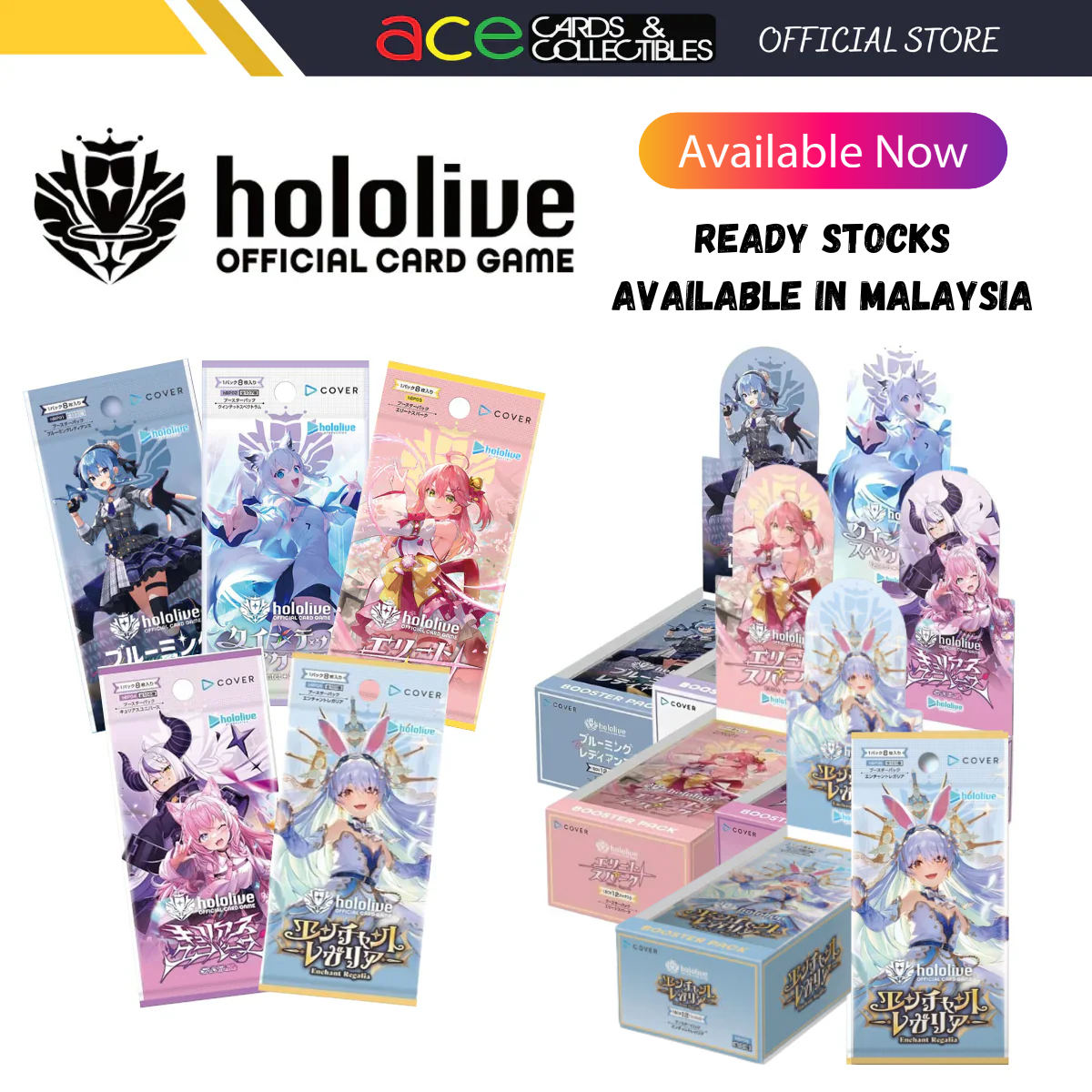 Hololive TCG : Boosters Box "Elite Sparks/Curious Universe/Enchant Regalia"-B'Box (Enchant)-Hololive Production-Ace Cards & Collectibles