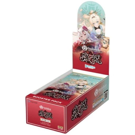 Hololive TCG : Boosters Box "Enchant Regalia BP05/Ayakashi Vermillion BP06/Diva Fever BP07"-B'Box (Ayakashi)-Hololive Production-Ace Cards & Collectibles