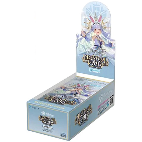 Hololive TCG : Boosters Box "Enchant Regalia BP05/Ayakashi Vermillion BP06/Diva Fever BP07"-B'Box (Enchant)-Hololive Production-Ace Cards & Collectibles
