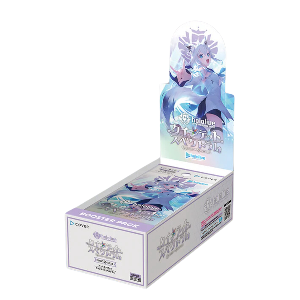 Hololive TCG : Boosters Box "Enchant Regalia BP05/Ayakashi Vermillion BP06/Diva Fever BP07"-B'Box (Quintet)-Hololive Production-Ace Cards & Collectibles