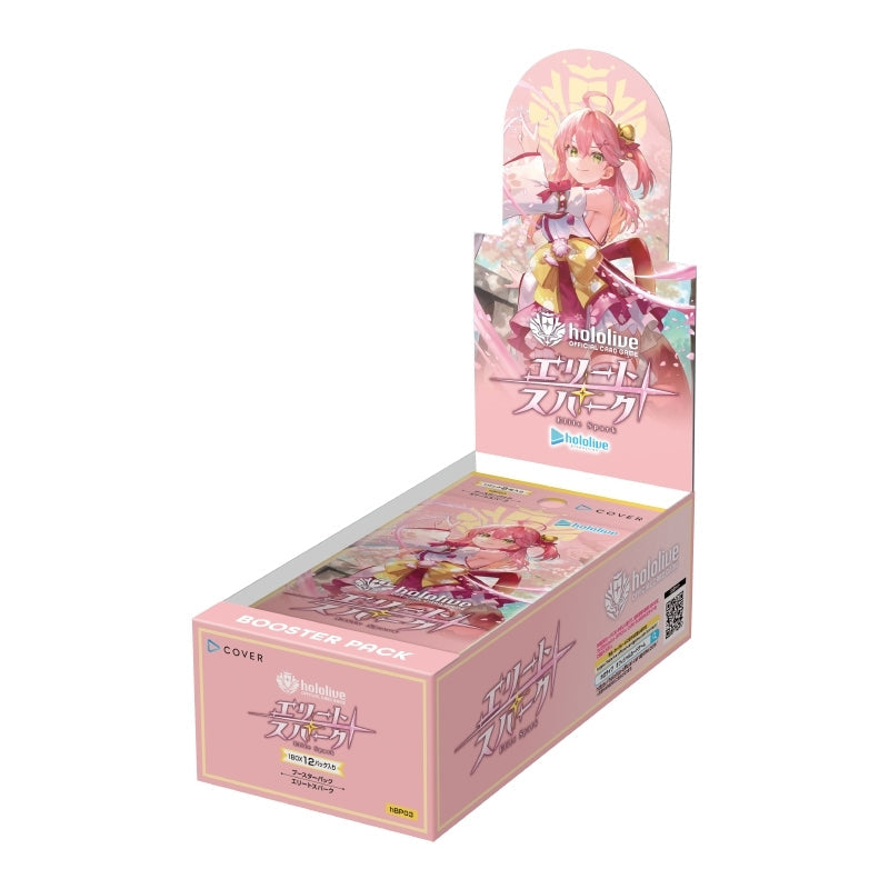 Hololive TCG : Boosters Box "Summer Hologram hEB01/Bounce Bound BP08/Diva Fever BP07"-B'Box (Elite Sparks)-Hololive Production-Ace Cards & Collectibles