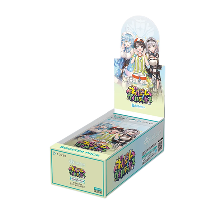 Hololive TCG : Boosters Box "Volume Vortex hBP09/Summer Hologram hEB01/Bounce Bound BP08"-B'Box (Vortex)-Hololive Production-Ace Cards & Collectibles