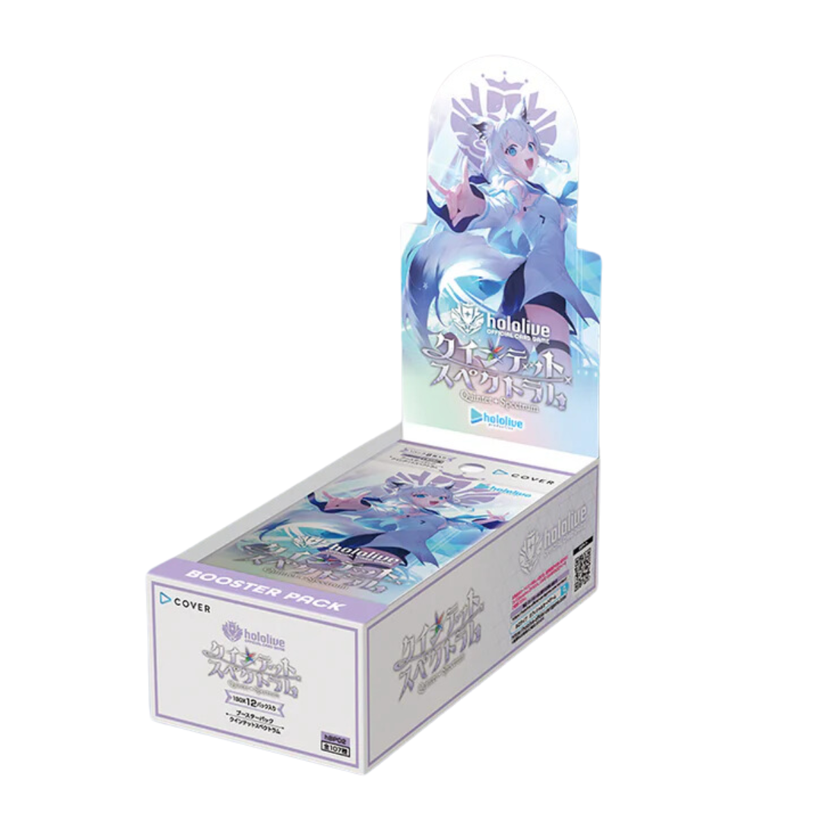 Hololive TCG : Official Card Game Booster &quot;Quintet Spectrum&quot;-Booster Box (12pcs)-Hololive Production-Ace Cards &amp; Collectibles