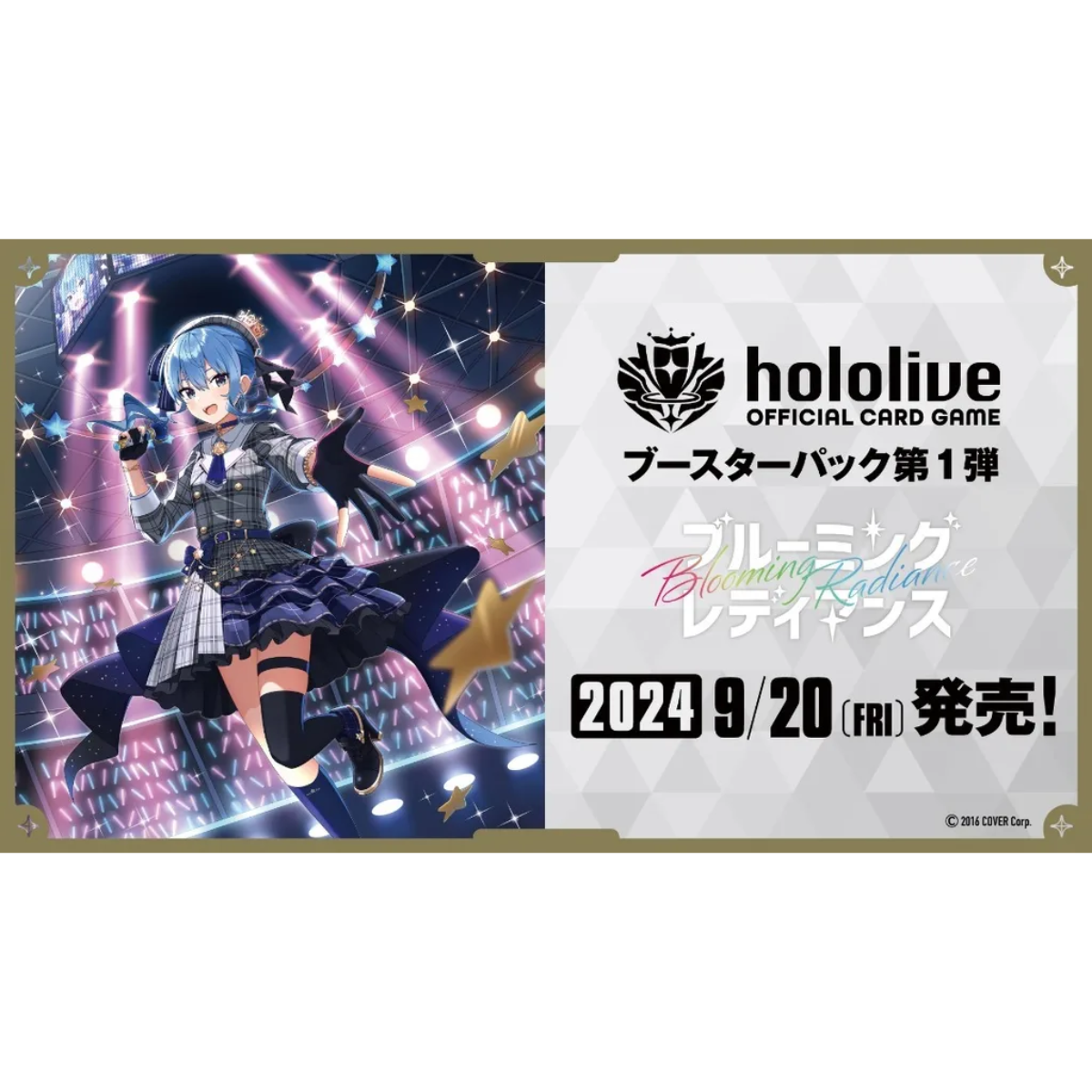 Hololive TCG : Official Card Game Booster [hOCG-hBP01] "Blooming Radiance"-Single Pack (Random)-Hololive Production-Ace Cards & Collectibles