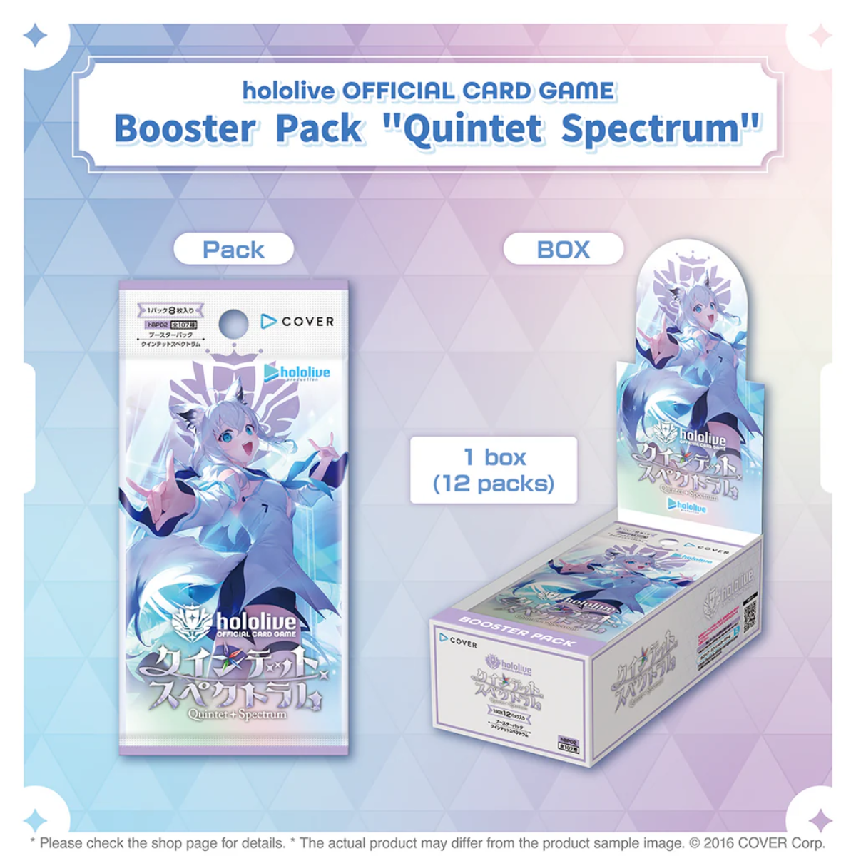 Hololive TCG : Official Card Game Booster [hOCG-hBP02] "Quintet Spectrum"-Single Pack (Random)-Hololive Production-Ace Cards & Collectibles