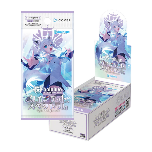 Hololive TCG : Official Card Game Booster [hOCG-hBP02] "Quintet Spectrum"-Single Pack (Random)-Hololive Production-Ace Cards & Collectibles