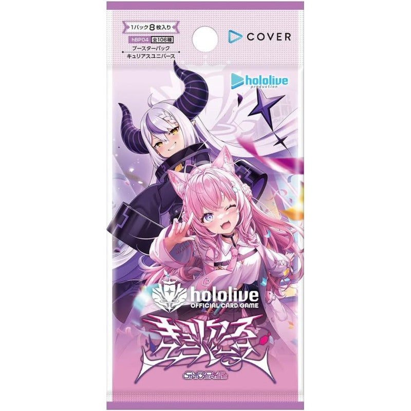 Hololive TCG : Official Card Game Booster [hOCG-hBP04] "Curious Universe"-Single Pack (Random)-Hololive Production-Ace Cards & Collectibles