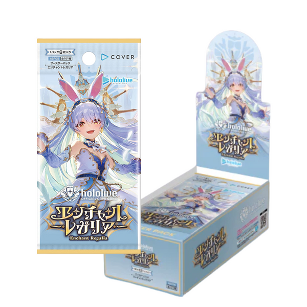 Hololive TCG : Official Card Game Booster [hOCG-hBP05] "Enchant Regalia"-Single Pack (Random)-Hololive Production-Ace Cards & Collectibles