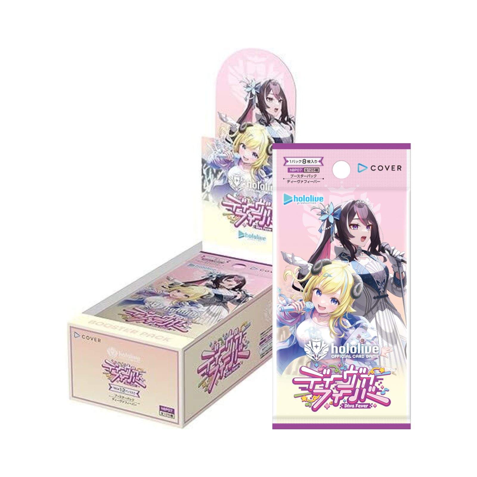 Hololive TCG : Official Card Game Booster [hOCG-hBP07] "Diva Fever"-Single Pack (Random)-Hololive Production-Ace Cards & Collectibles