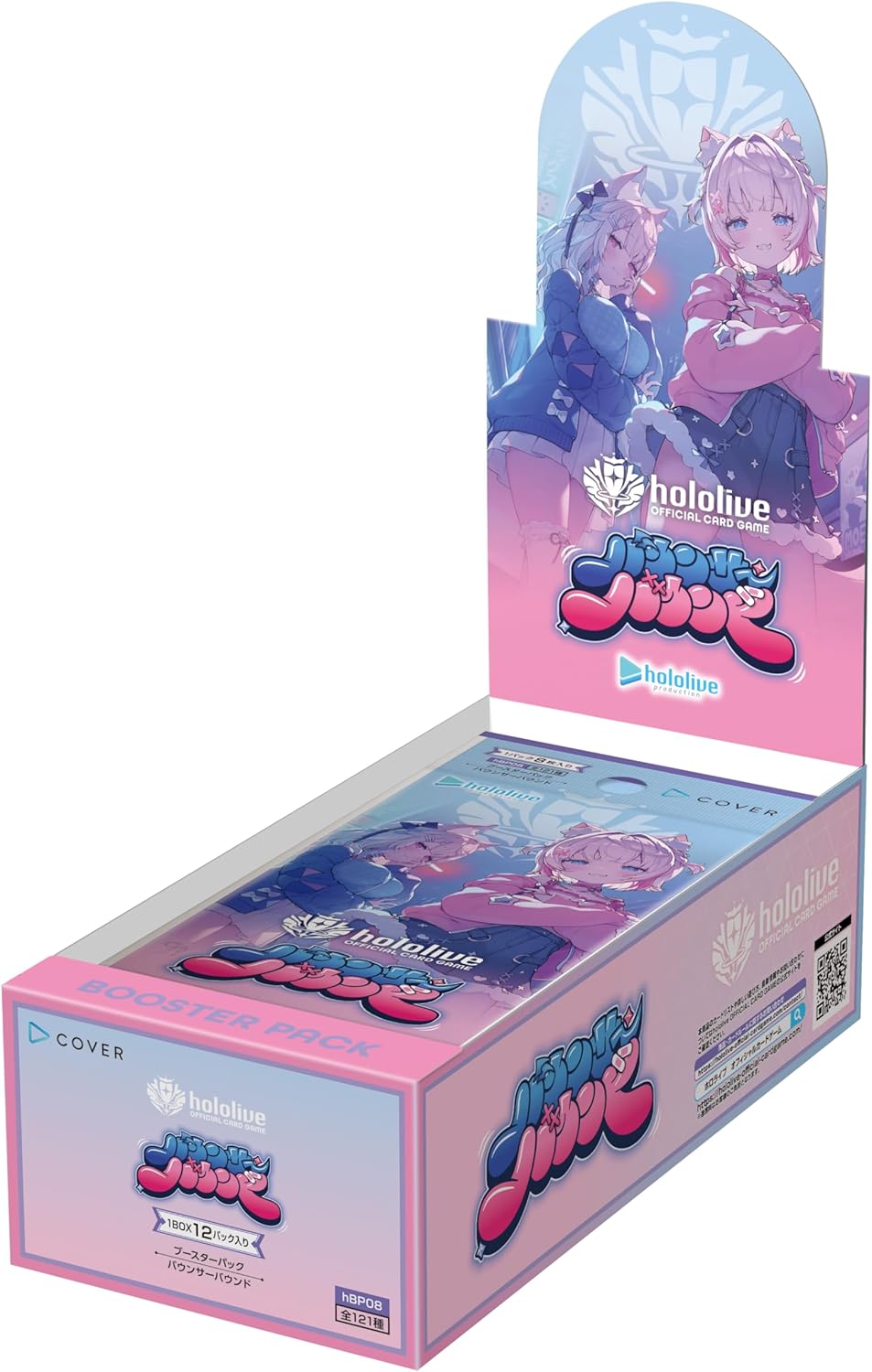 Hololive TCG : Official Card Game Booster [hOCG-hBP08] "Bounce Bound"-Booster Box (12pcs)-Hololive Production-Ace Cards & Collectibles
