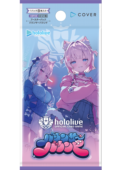 Hololive TCG : Official Card Game Booster [hOCG-hBP08] "Bounce Bound"-Single Pack (Random)-Hololive Production-Ace Cards & Collectibles