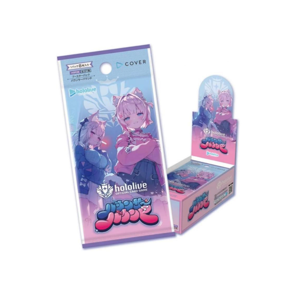 Hololive TCG : Official Card Game Booster [hOCG-hBP08] "Bounce Bound"-Single Pack (Random)-Hololive Production-Ace Cards & Collectibles