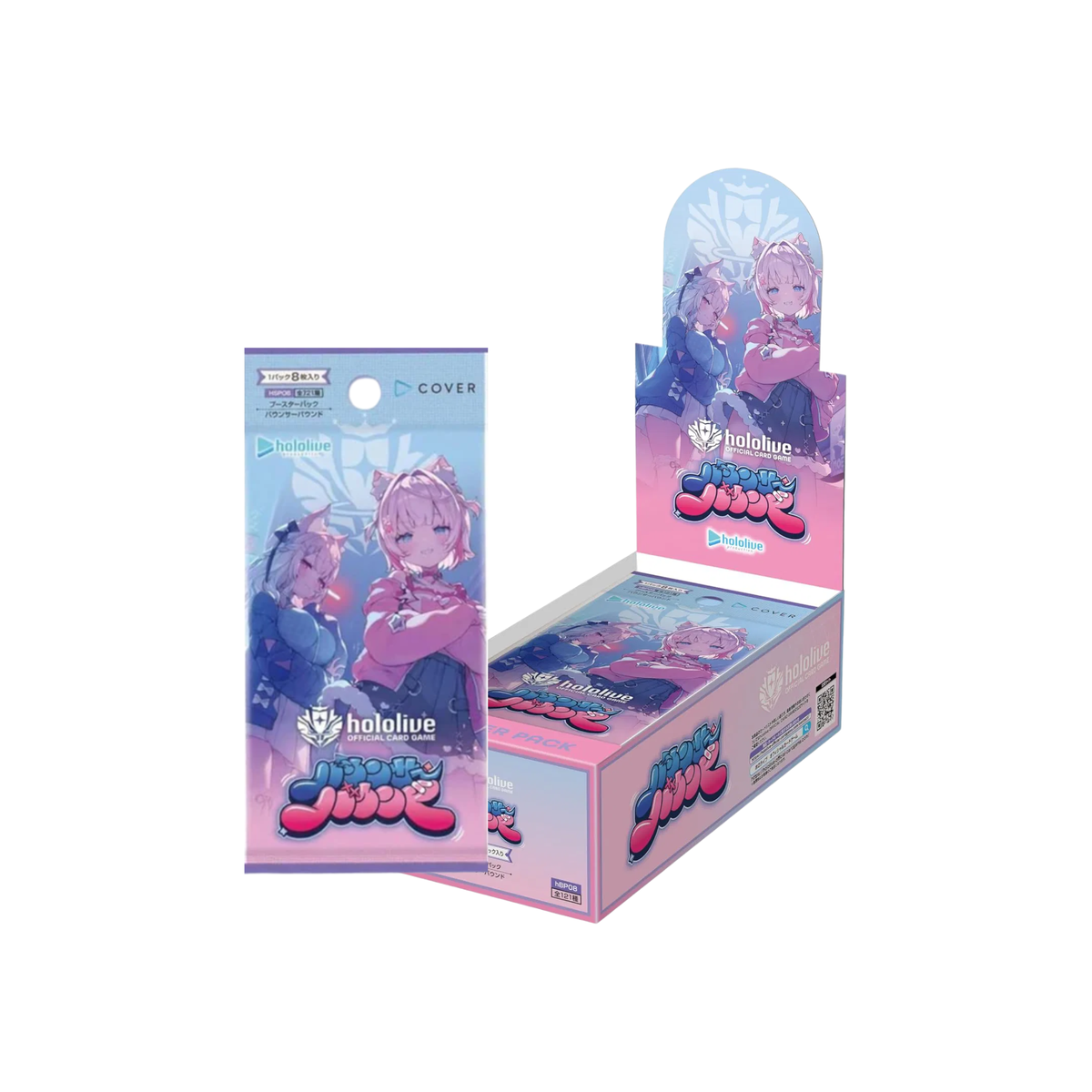 Hololive TCG : Official Card Game Booster [hOCG-hBP08] "Bounce Bound"-Single Pack (Random)-Hololive Production-Ace Cards & Collectibles